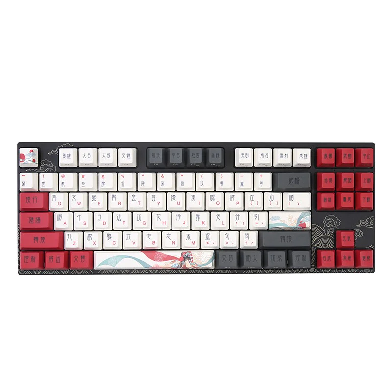 Beijing Opera 87/108 - Image 10