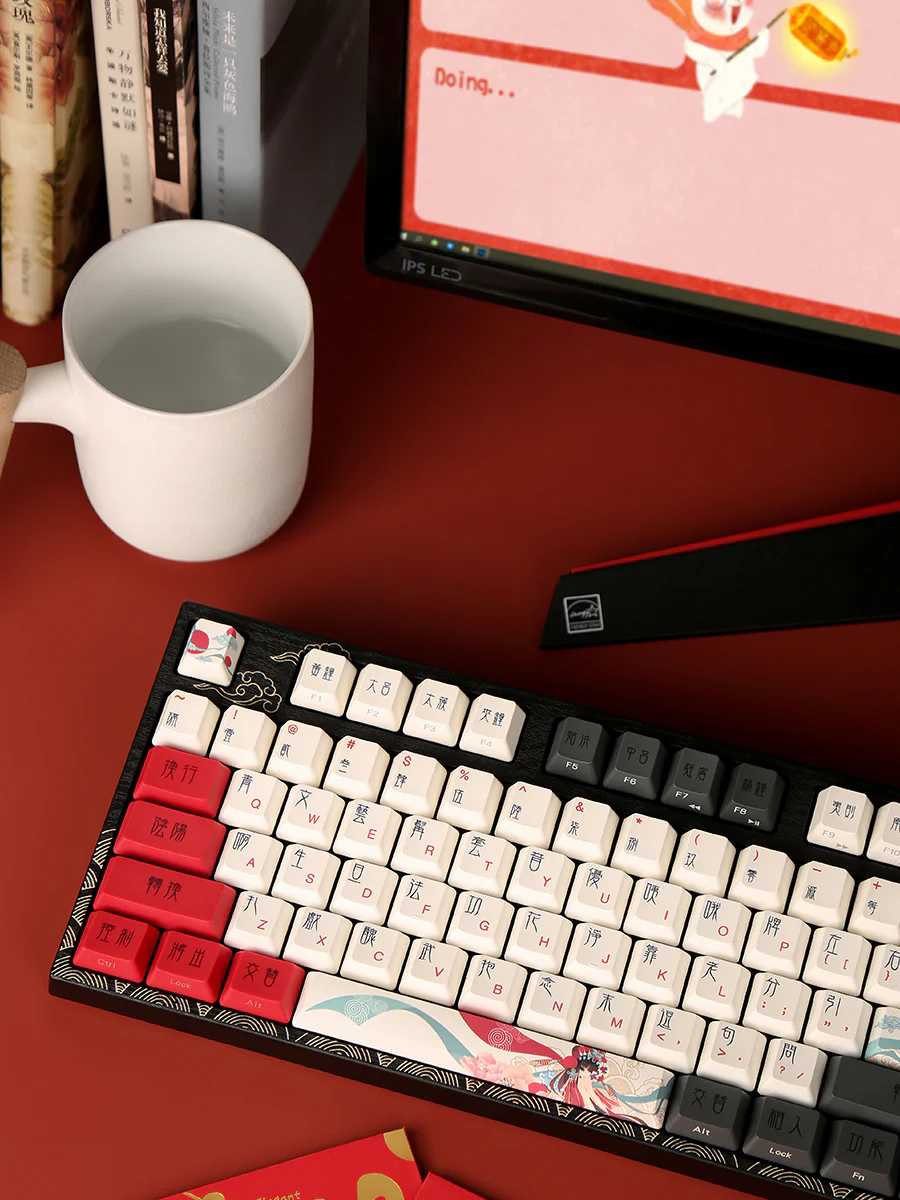 Beijing Opera 87/108 - Image 3