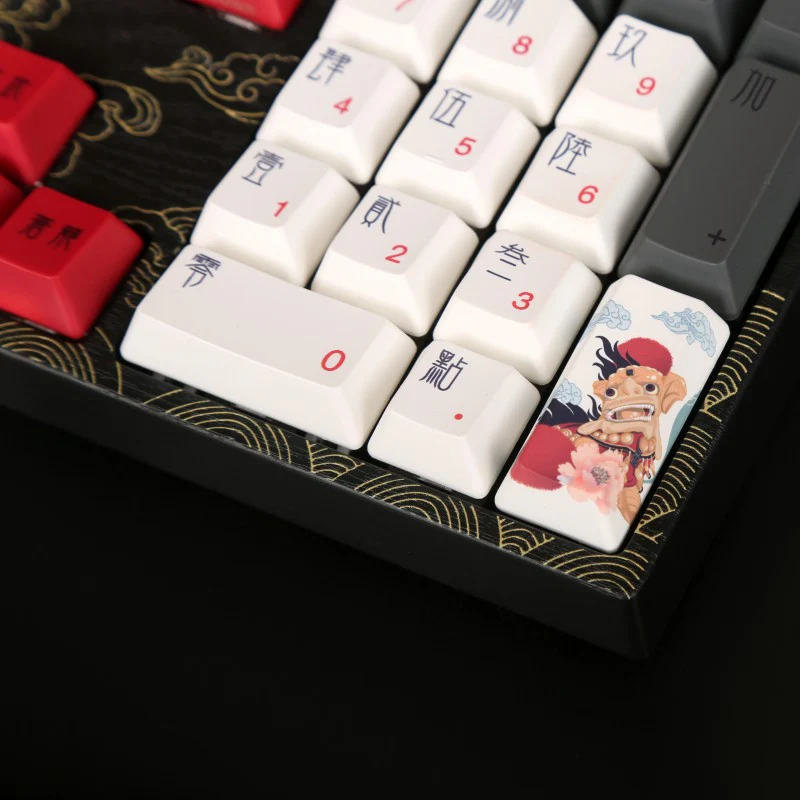 Beijing Opera 87/108 - Image 7