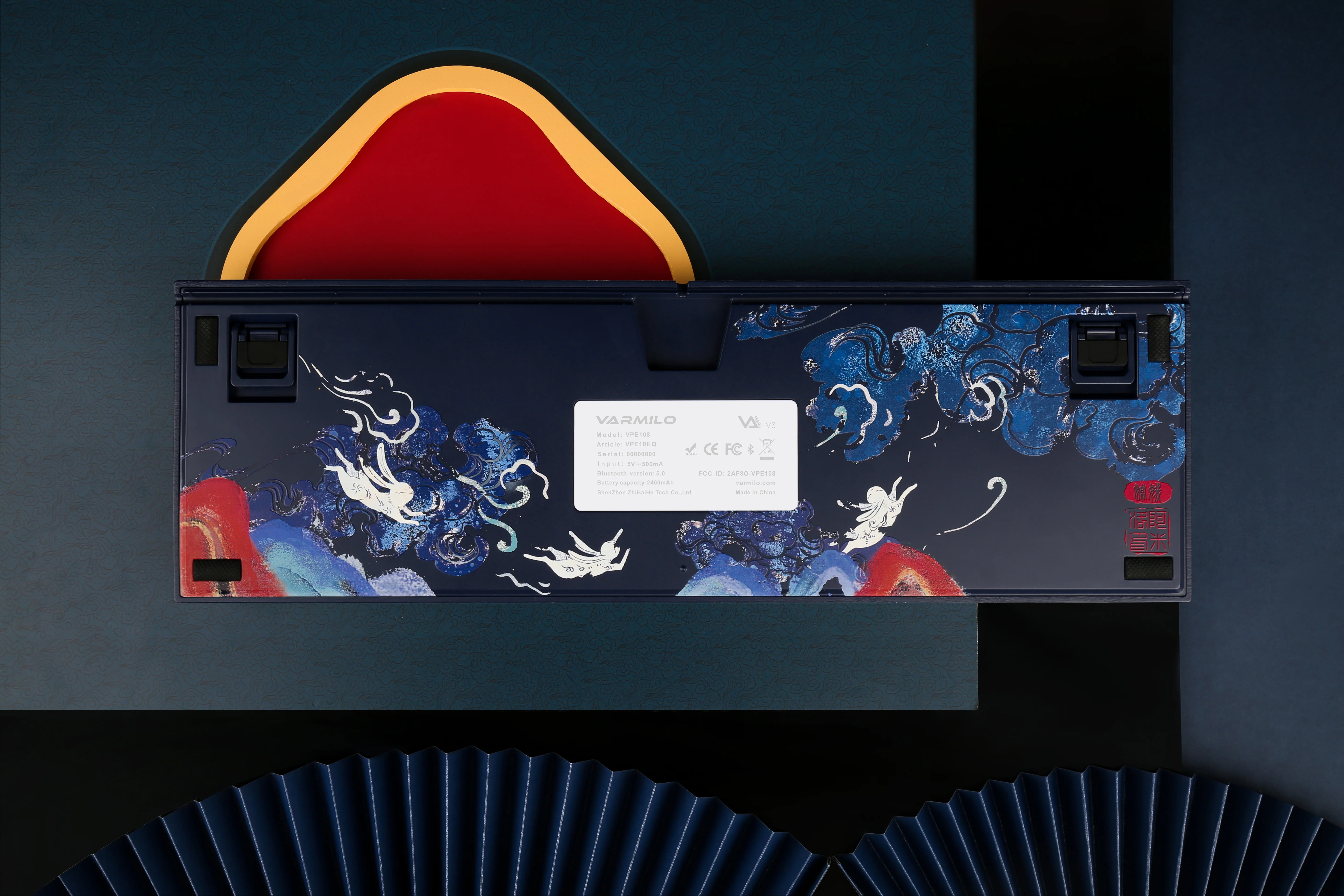 Chang'e 87/108 - Image 8